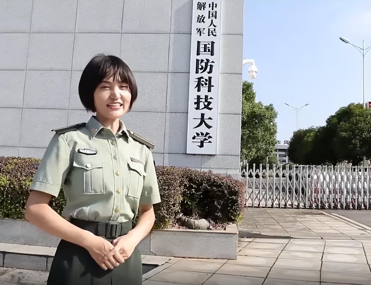录取分数线
