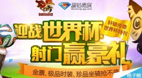 澳门正版免费全年资料大全与精彩旅游团体验,澳门正版全年资料大全与精彩旅游团体验之旅