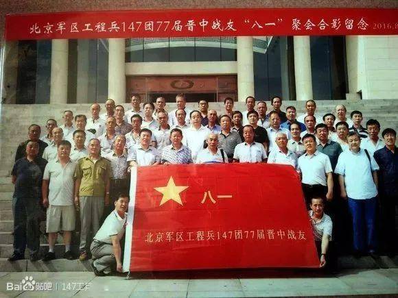 探索卓越之路，走进二十一集团军工兵团的世界，走进二十一集团军工兵团，探索卓越之路的奥秘之旅