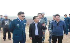 空军后勤部窝案深度解析，空军后勤部窝案揭秘，深度解析与反思