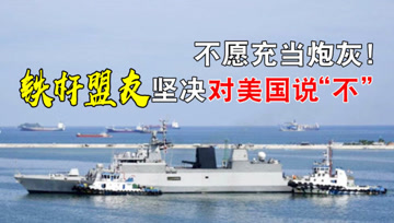 鼎盛军事公众号，深度解析军事资讯，引领军事热潮，鼎盛军事公众号，深度解析军事资讯，引领军事潮流