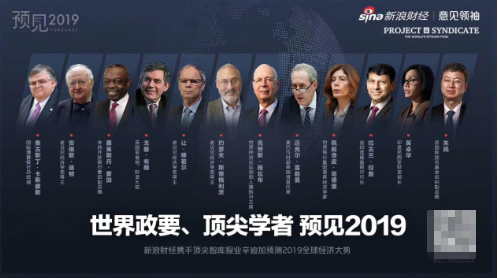 新浪网新闻与新浪军事，深度解读网络时代的新闻与军事资讯，新浪新闻与军事专栏，深度剖析网络时代战情资讯
