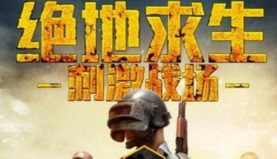 最近战争新闻2018，全球冲突与和平的博弈，全球冲突与和平博弈，最近的战争新闻回顾与展望（2018年）