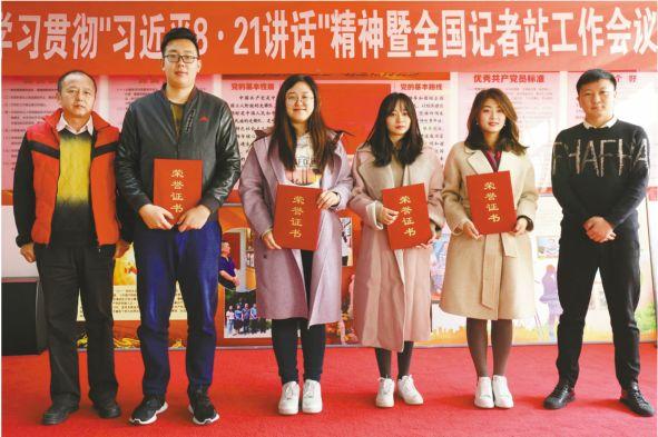 中国国际新闻报社，记录时代变迁，传递全球声音，中国国际新闻报社，记录时代变迁，全球声音传递者