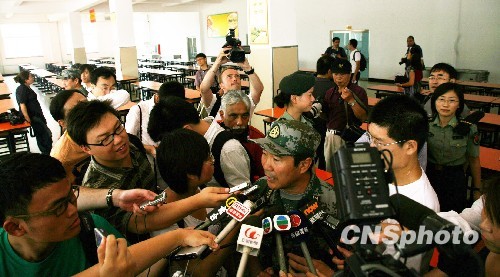 冷杰松，一位独特而引人注目的存在，冷杰松，独特魅力的引人注目者