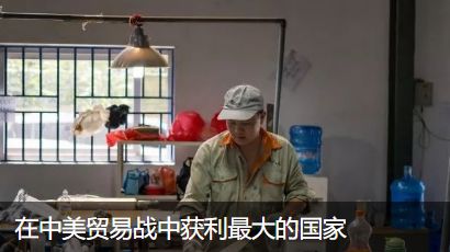 中美关系现状与未来的看法，中美关系现状与展望，深度解析未来走向的挑战与机遇
