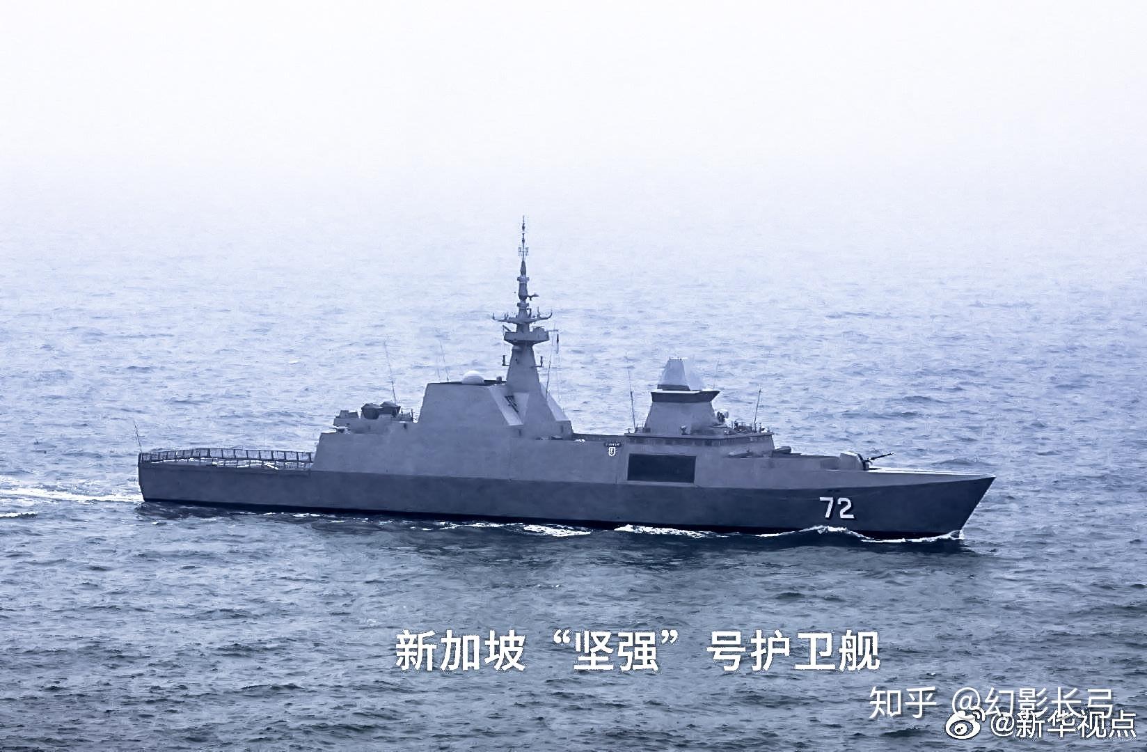 海军阅兵视频