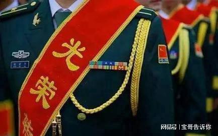 揭秘2023年军官工资体系，待遇与职责并重，揭秘2023年军官工资体系，待遇与职责并重，薪酬与个人贡献挂钩