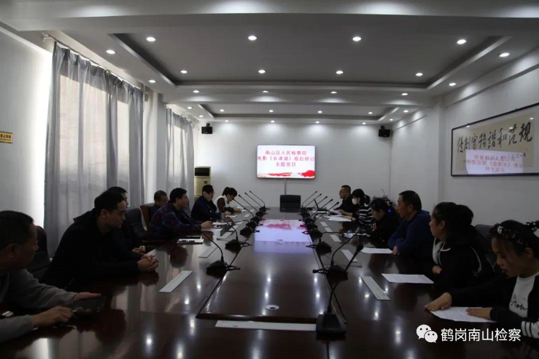 长津湖战役,历史深处的感悟与思考,长津湖战役,历史深处的感悟与启示