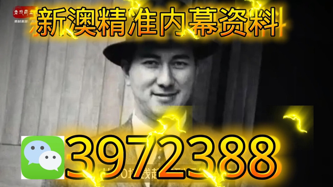 澳门今晚必开一肖一，探索幸运背后的秘密，澳门今晚必开一肖一，揭秘幸运背后的秘密之旅