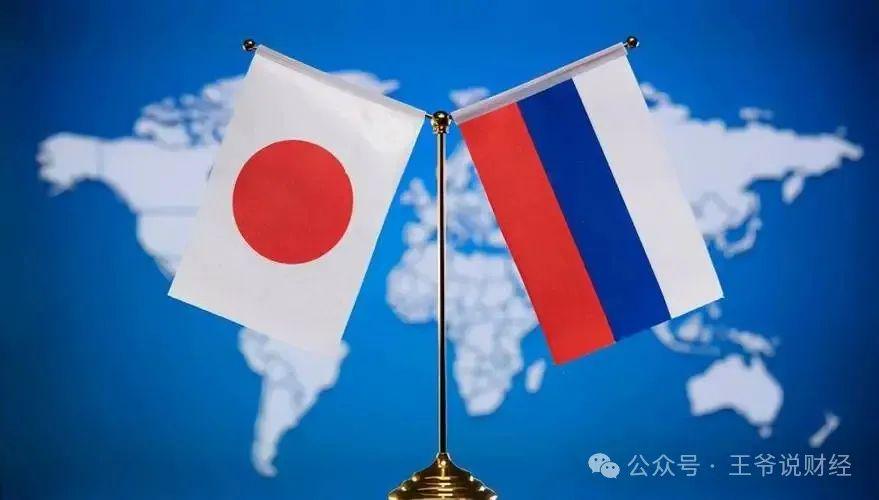 日本是否正式向俄罗斯宣战了？，日本是否对俄罗斯正式宣战？