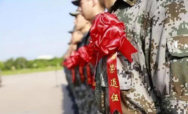 集体一等功退伍安置，荣誉背后的责任与担当，集体一等功退伍安置，荣誉背后的责任担当之路