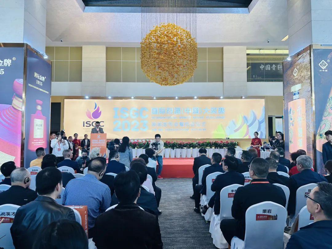 2023年7月份最新国际新闻综述,2023年7月国际新闻综述