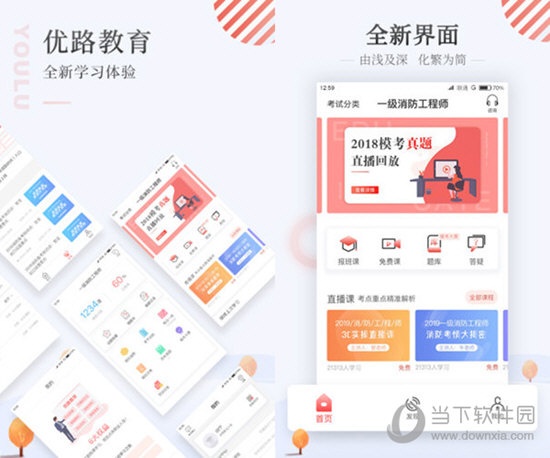 澳门彩免费全年资料，探索与预测（2025年展望），澳门彩免费全年资料，探索预测与未来展望（至2025年）