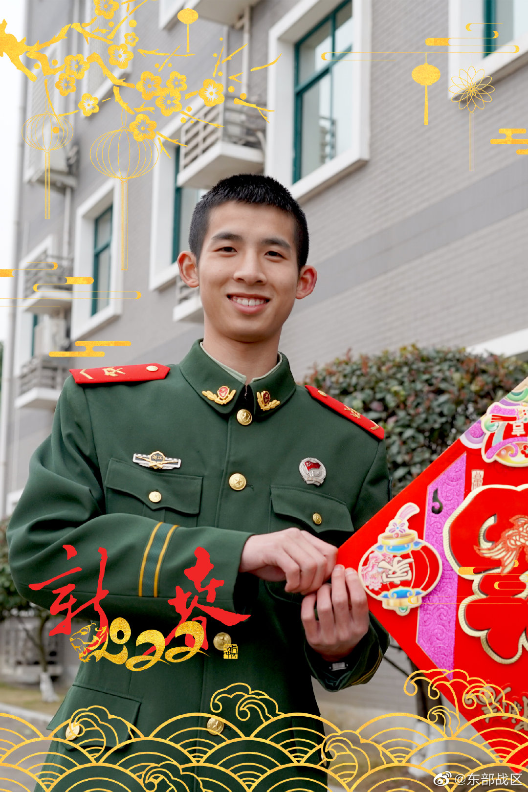 武警的帅气风采，忠诚、勇敢与担当的象征，武警风采，忠诚勇敢，担当的象征