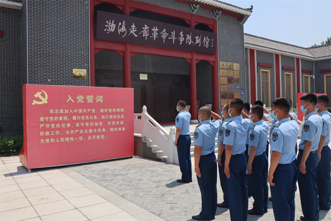 热点 第669页