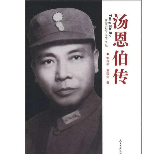 热点 第667页