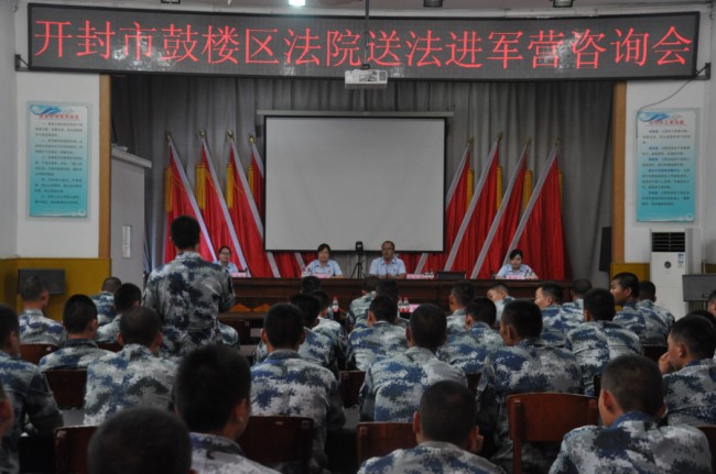 推荐 第655页