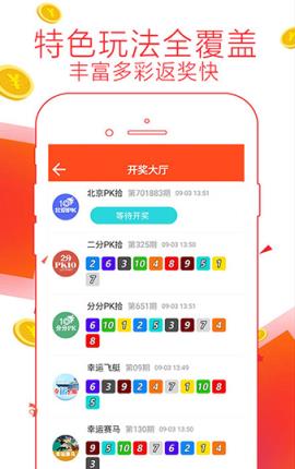 管家婆的老家与数字情缘，77777与88888的奇妙故事，管家婆的老家与数字奇缘，揭秘77777与88888的神奇故事