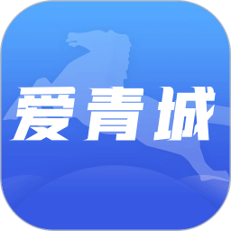 澳门实时开奖直播