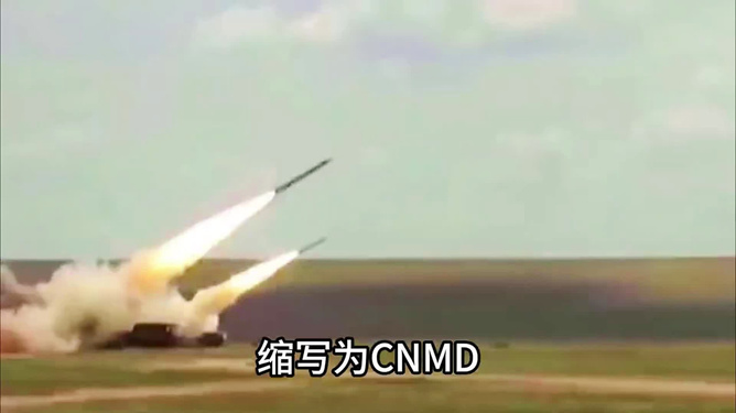 深度解析与探讨 第7页