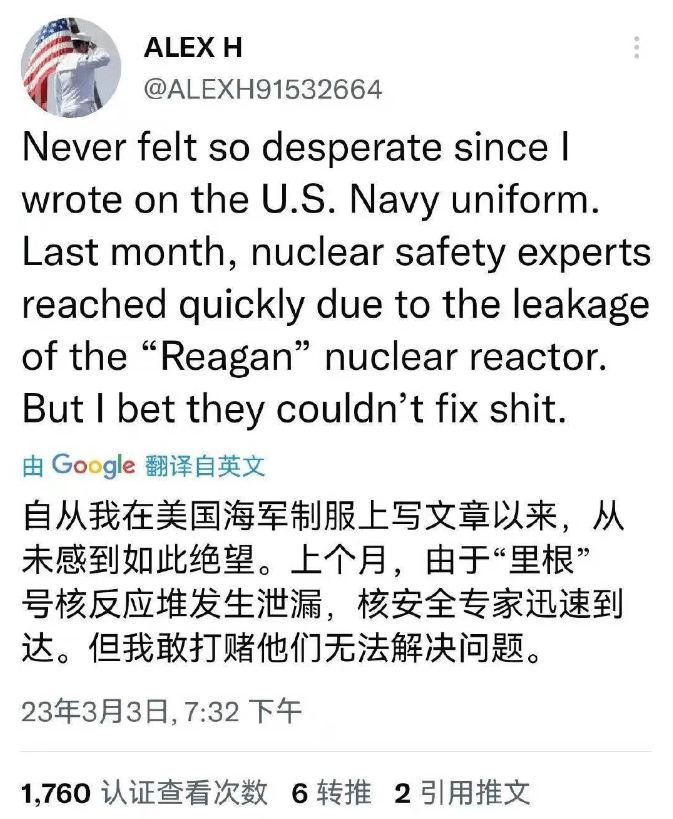 热点 第658页