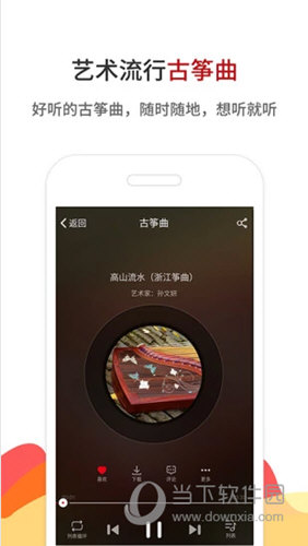 铁算算盘下的4887生肖表，探寻千年轮回的神秘密码，铁算算盘下的千年轮回，揭秘生肖表神秘密码