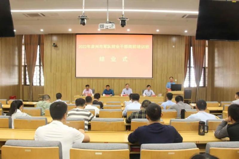 军转论坛无法访问的背后原因，军转论坛无法访问的背后原因解析
