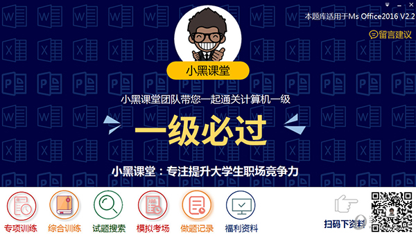 澳门彩票的未来展望，2025年今晚的开奖号码预测，澳门彩票未来展望，预测2025年开奖号码及未来趋势分析