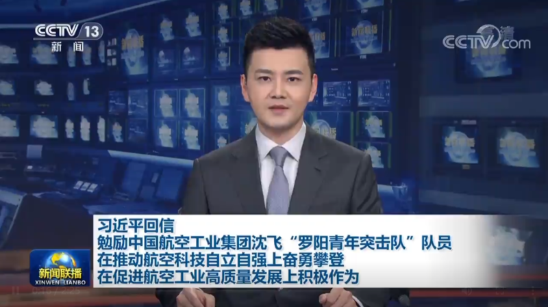 最近新闻大事件回顾，2022年10月，2022年10月大事件回顾，最新新闻汇总