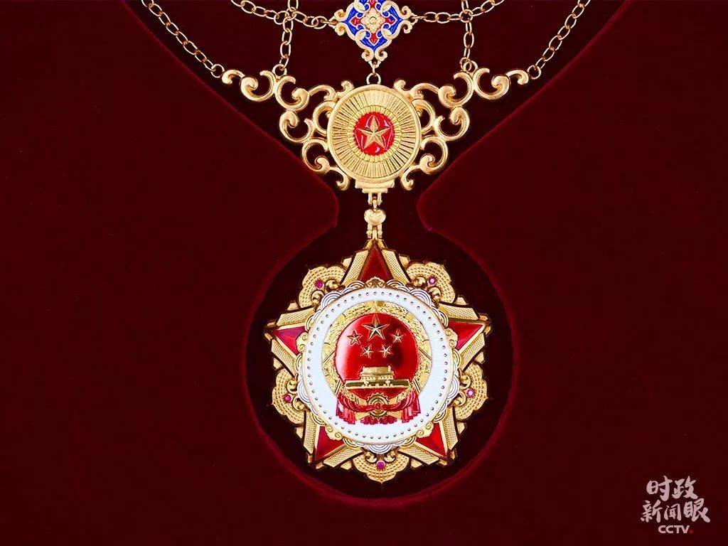 中国最难获得的勋章，荣誉之巅的璀璨明珠，中国荣誉之巅，最难获得的勋章与璀璨明珠的荣耀