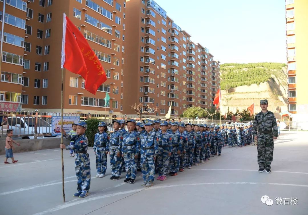 深圳到石岗军营的详细路线指南，深圳至石岗军营详细路线指南