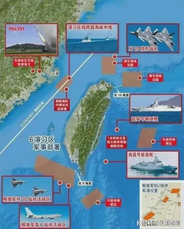 海峡两岸关系最新动态与战争谣言解析，海峡两岸最新动态解析，两岸关系进展与战争谣言揭秘