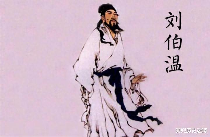 刘伯温小白小姐与一肖传奇,刘伯温小白小姐与生肖传奇