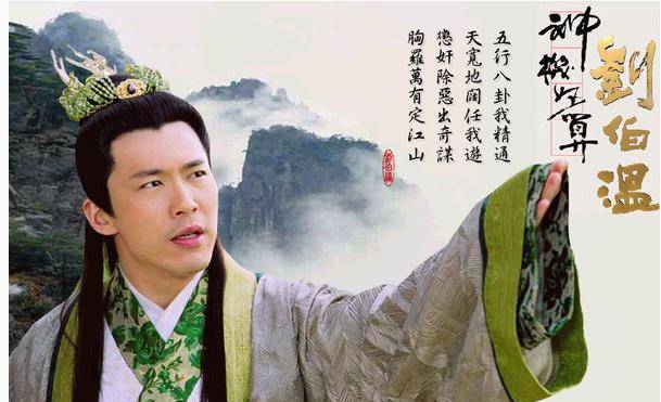 刘伯温小白小姐与一肖传奇,刘伯温小白小姐与生肖传奇