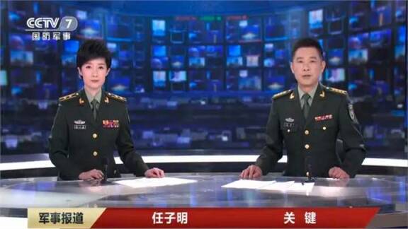 中央军事频道主编名单及其影响力探讨，中央军事频道主编名单及影响力深度探讨