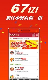 揭秘刘伯温四肖八码必中一肖的神秘预测艺术，刘伯温四肖八码必中一肖预测艺术揭秘
