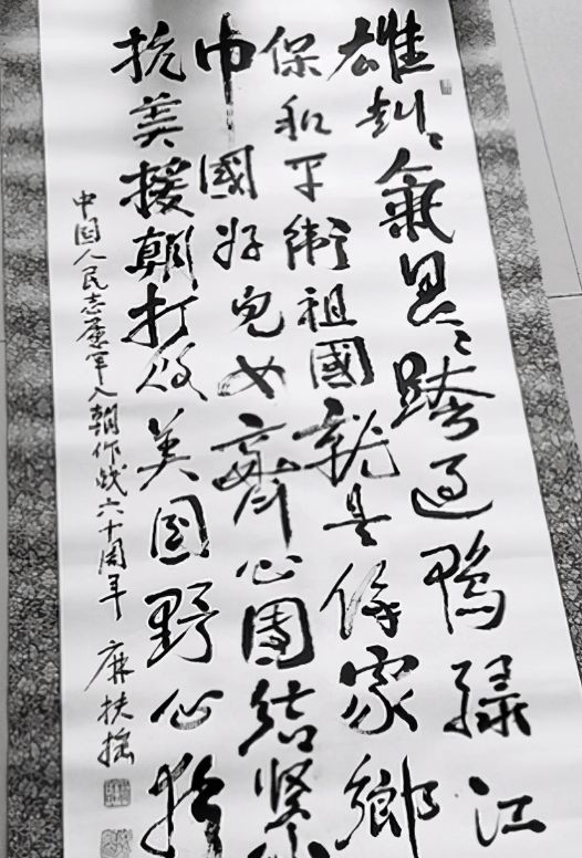 志愿军战歌的词曲作者，英勇时代的音乐传奇，志愿军战歌词曲作者，英勇时代的音乐传奇人物