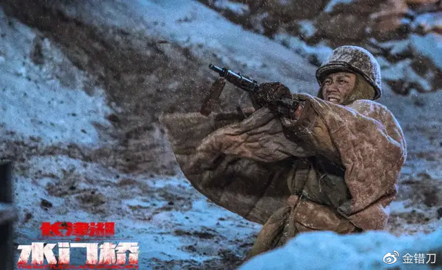 长津湖之水门桥,战争的残酷与人性的光辉完整版,长津湖之水门桥,战争残酷与人性的光辉(完整版)