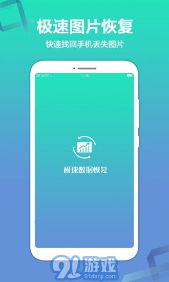高清图片修复在线使用，重塑数字时代的图像质量，高清图片在线修复，重塑数字时代图像质量