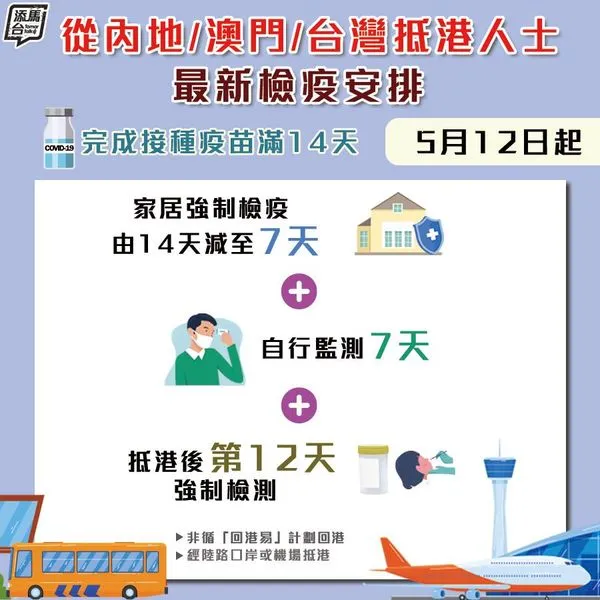 新澳门期期准，探索与预测的未来走向，新澳门期期准，探索未来走向与预测发展趋势