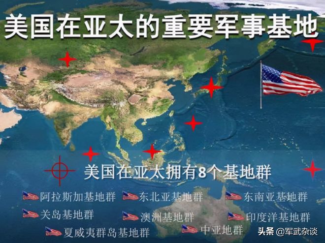 中国空军基地数量概览，中国空军基地数量概览，揭秘数量与实力
