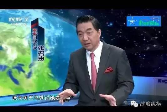 军事评论家张召中的独特视角与深刻洞察，军事评论家张召中的独到见解与深刻观察