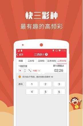 澳门跑狗论坛资料查询