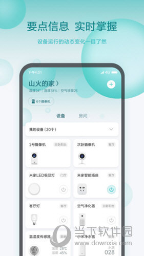 澳门六星彩开奖图库结果及其影响，澳门六星彩开奖图库结果及影响分析