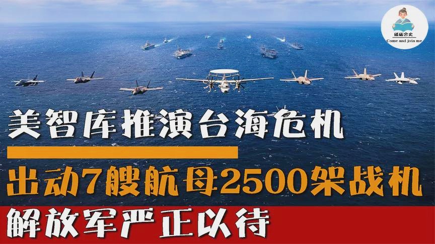 热点 第643页