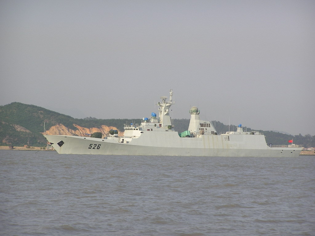 温州号护卫舰基本介绍，温州号护卫舰概览
