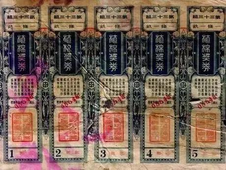 澳门六开奖结果查询，探索彩票世界的神秘之门，澳门六开奖结果查询，揭秘彩票世界的神秘之门