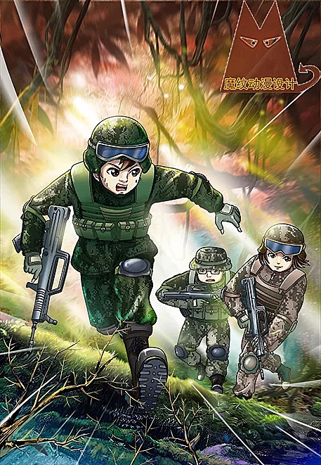 军事漫画免费，热血战场与文化的交融，军事漫画免费，热血战场与文化的交融之旅