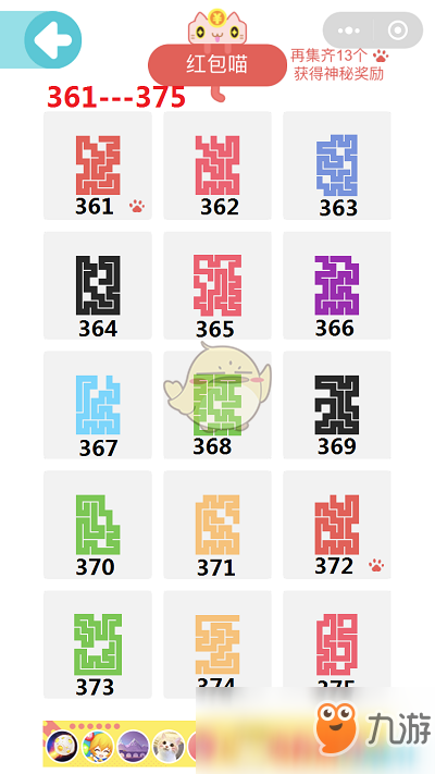 王中王361期指一生肖，探寻背后的故事与意义，探寻王中王361期生肖背后的故事与寓意